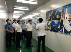 <b><font color='#0000FF'>东莞市委书记肖亚非一行参观考察南昌建国高档礼品定制有限公司半导体</font></b>